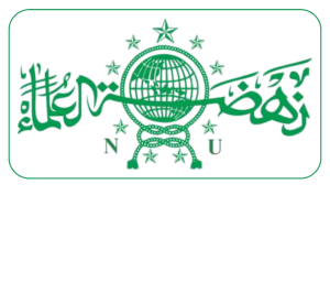 Logo PCNU Pengurus Cabang Kabupaten Jombang